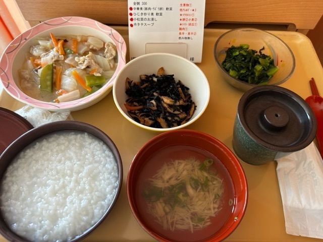 IMG_0823.jpeg