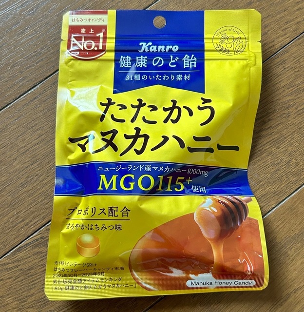 IMG_3415.jpeg
